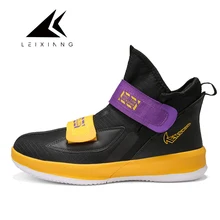 Новинка; Большой размер 45; Баскетбольная обувь; Мужская обувь Lebron с высоким берцем; камуфляжные Нескользящие баскетбольные кроссовки; Противоударная Мужская Спортивная обувь