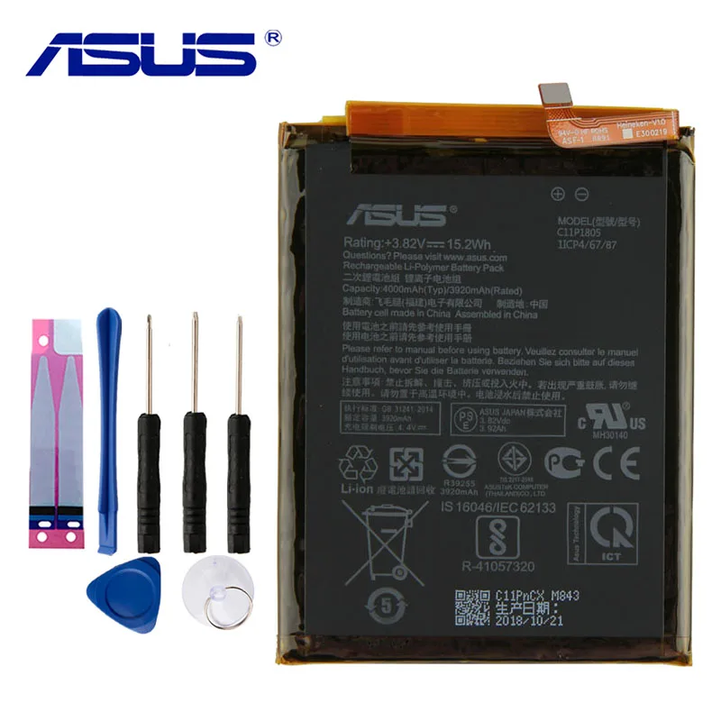 

Original ASUS C11P1805 Phone Battery For ASUS