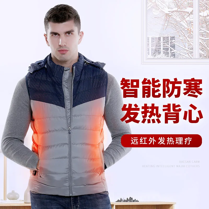 

Cross Border Amazon New Style USB Smart Self-heating Vest Charger Electric Vest Charging Fever Clothes Vest