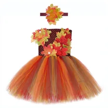Осеннее платье принцессы с Кленовым листом для девочек; Карнавальные Платья на Хэллоуин; детская одежда для ролевых игр; платье-пачка на День Благодарения