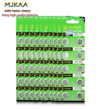 

Low Price Wholesale 200 PCS New 1.55V AG10 Button Battery LR54 LR1130 L1131 389 189 Alkaline Battery for Watch Remote Control