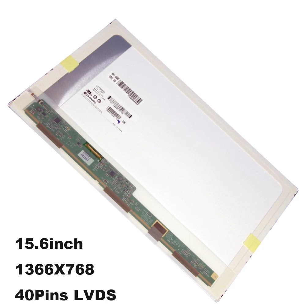 15 6 ЖК матричный экран для Acer Aspire 5536 5740 5741 5741G 5742 5742G 5750 5750G дисплей 1366*768|ЖК-экран
