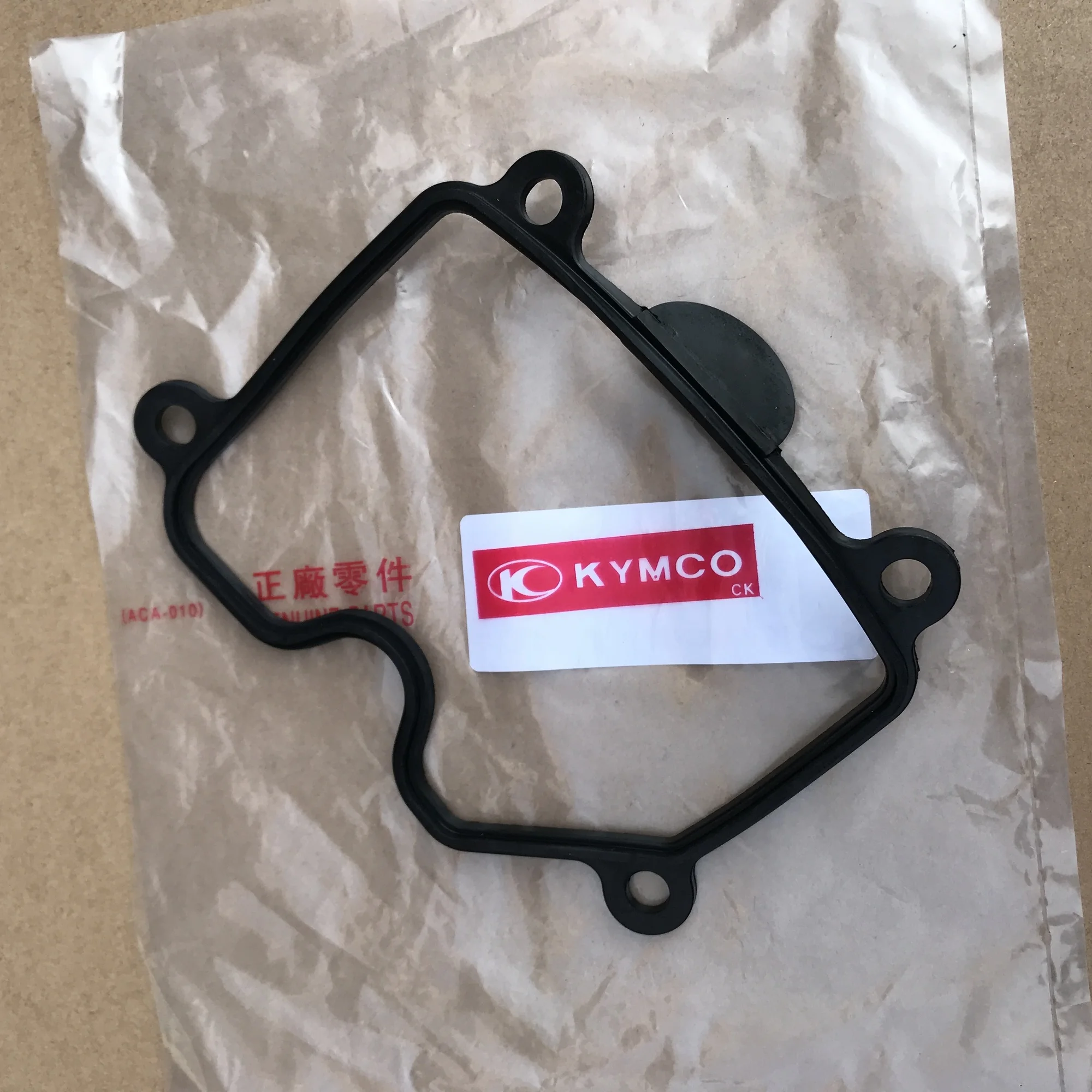 Motorcycle Cylinder Head Gasket for Kymco Racing Kcc Acc Kcc Dynamic Li