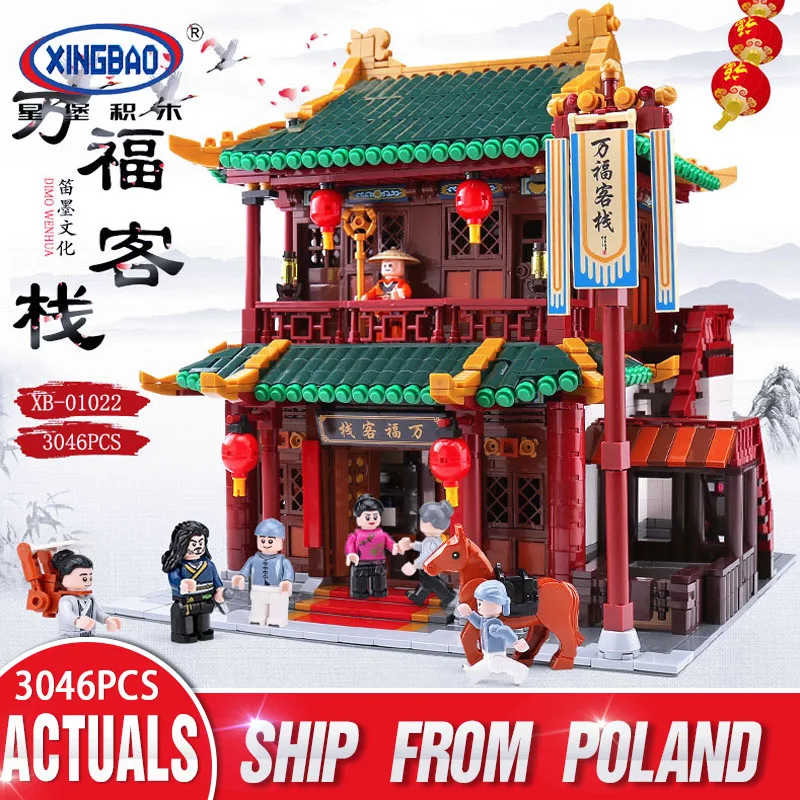 Xingbao 01022 Chinatown View The Wanfu ИНН Набор строительных блоков дом Коллекция игрушек подарок для детей подарок на день рождения