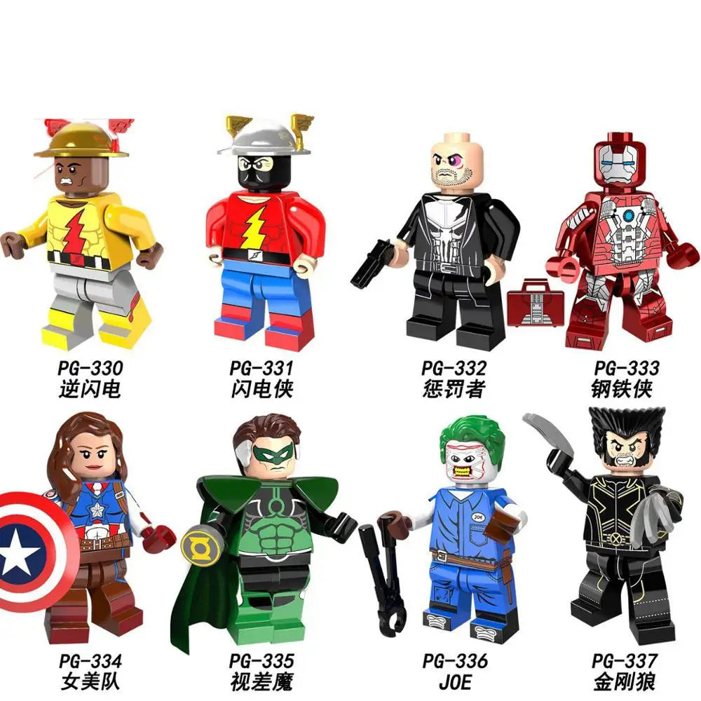 

PG8105 8PCS Set Building Blocks Super Hereos Iron Man Female Captain America Reverse Flash Joe Wolverine Figure Children Toys