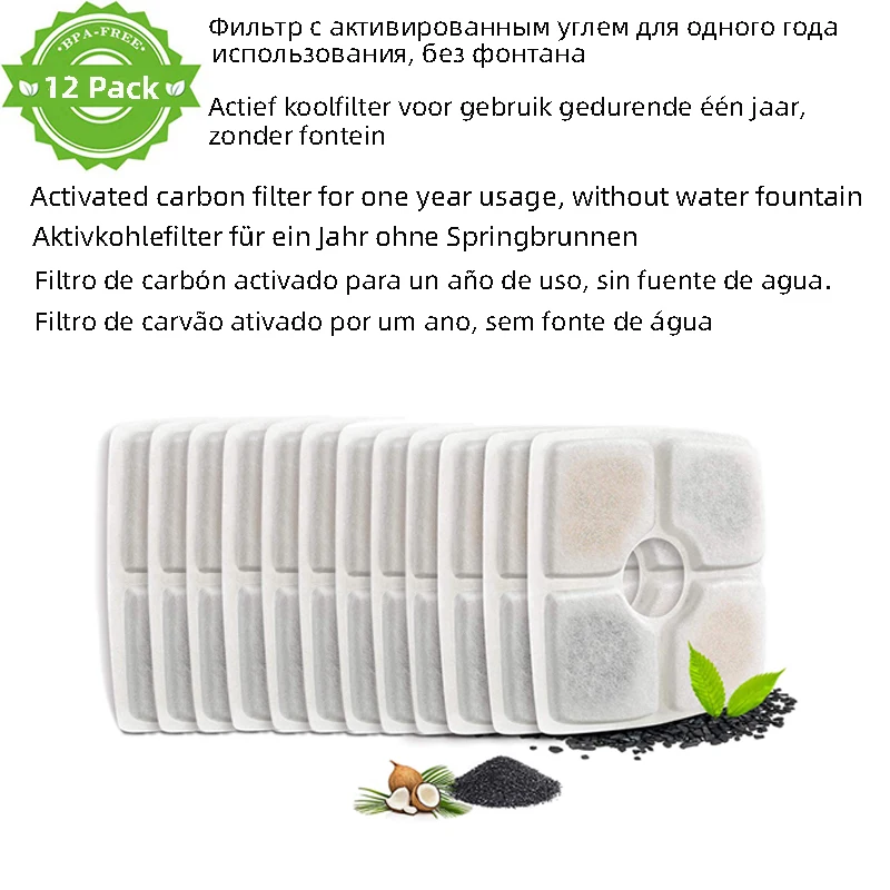 12Filter No Fountain Автоматический кошачий фонтан питьевой воды питатель 2.5L Авто Собака фонтан диспенсер с 3 упаковками картонный фильтр забота о здоровье - Цвет: 12Filter No Fountain