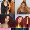 Lace Wigs