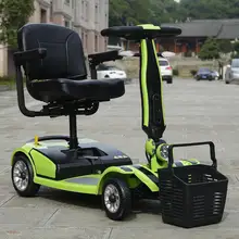 Мощный электрический скутер четырехколесных транспортных средств двухколесные электрические скутеры с 24V 200W для пожилых людей, электрический самокат для людей с ограниченными возможностями