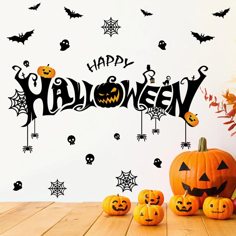 2pcs Home Decoration Halloween Wall Stickers Holiday Wall Stickers for Kids Rooms Pumpkin Pattern Background Decor for Party