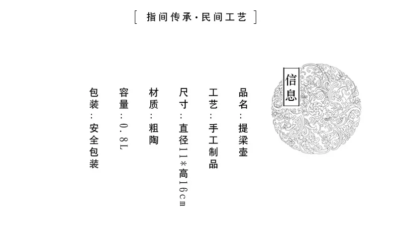 Yixing Tiliang Чайник чистый ручной работы старый рок грязь Бытовая кунг-фу чайная посуда фиолетовый; песок горшок чайник