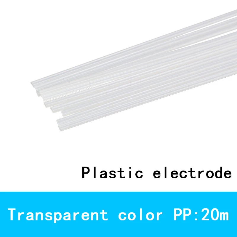 20 м пластиковые сварочные провода ABS/PP/PE/PVC пластиковые сварочные стержни для ремонта бампера автомобиля подходят для многих пластиковых изделий ремонт сварки