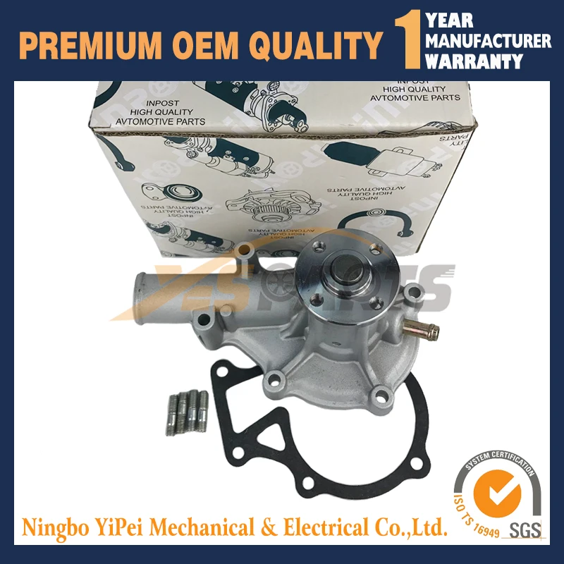 Для двигателя Kubota V1505 водяной насос B21 B26 B2630 B2710 F2560 F3080 16251 73034|pump pump|pump for waterpump |