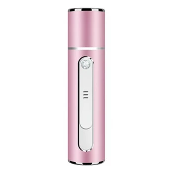

Portable Nano Water Spray Meter Handheld Moisturizing Nano Beauty Spray Sprayer Cold Steam Face Humidifier Spray Cold