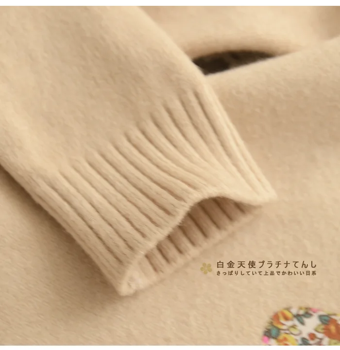 Японский Мори девушка осень весна женский милый пуловер абрикосовый серый аппликации аниме вязаный свитер Kawaii студенческий свободный свитер