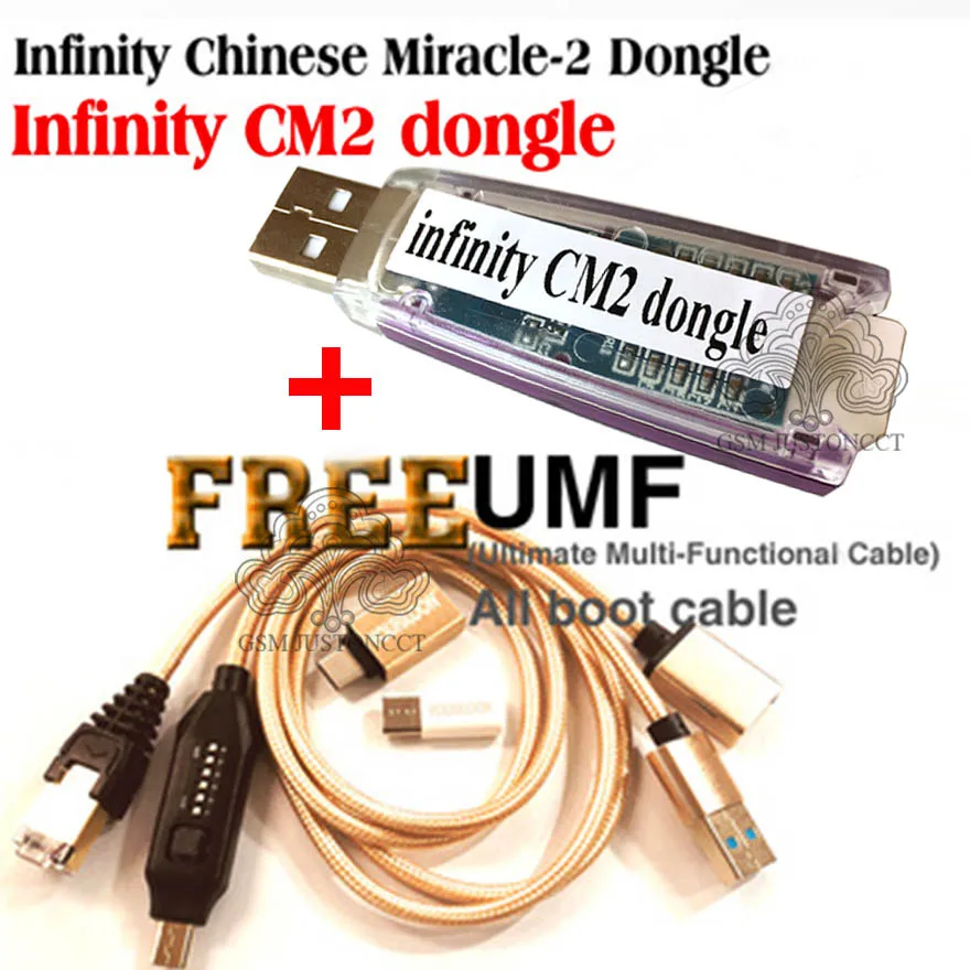 infinity cm2 dongle + umf cable-b