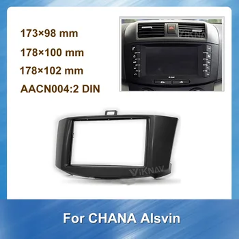 

For CHANA Alsvin Fascias Stereo Radio Panel Audio Navigation Frame Dash Kit Car refitting DVD frame Car Audio Bezel Android