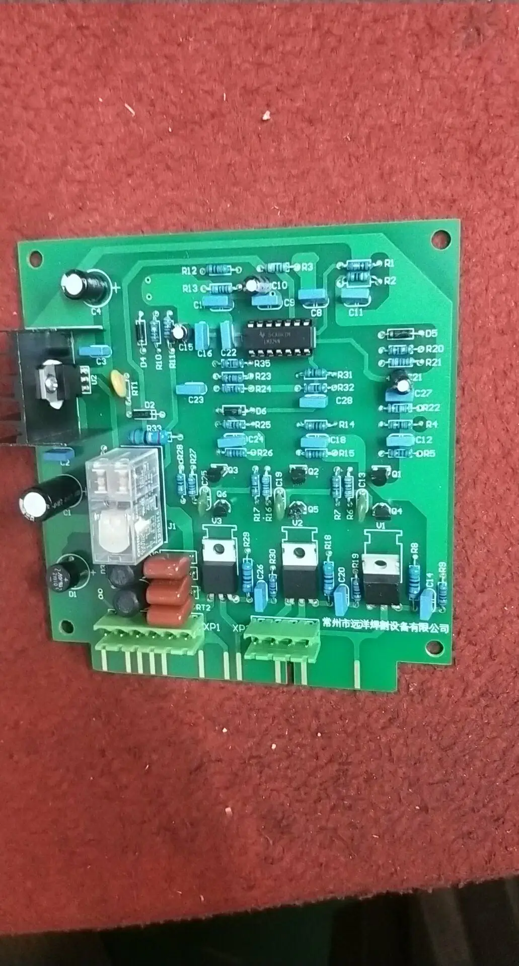 Control Circuit Motherboard of LGK Cutting Machine