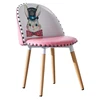 Home Furniture