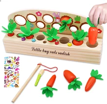 

Montessori Toy for 1 2 3 Year Old Toddlers Wooden Shape Size Sorting Carrot Harvest Catching Worm Puzzle Toy for Kids