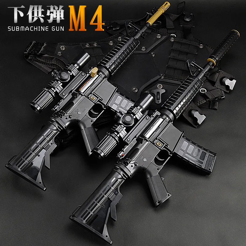

Kam Ming 9 How Wei M4 Water Gun Electric Firing for the Bomb under Chicken Toy Gun Nine Generation M16 Children Toy Gun