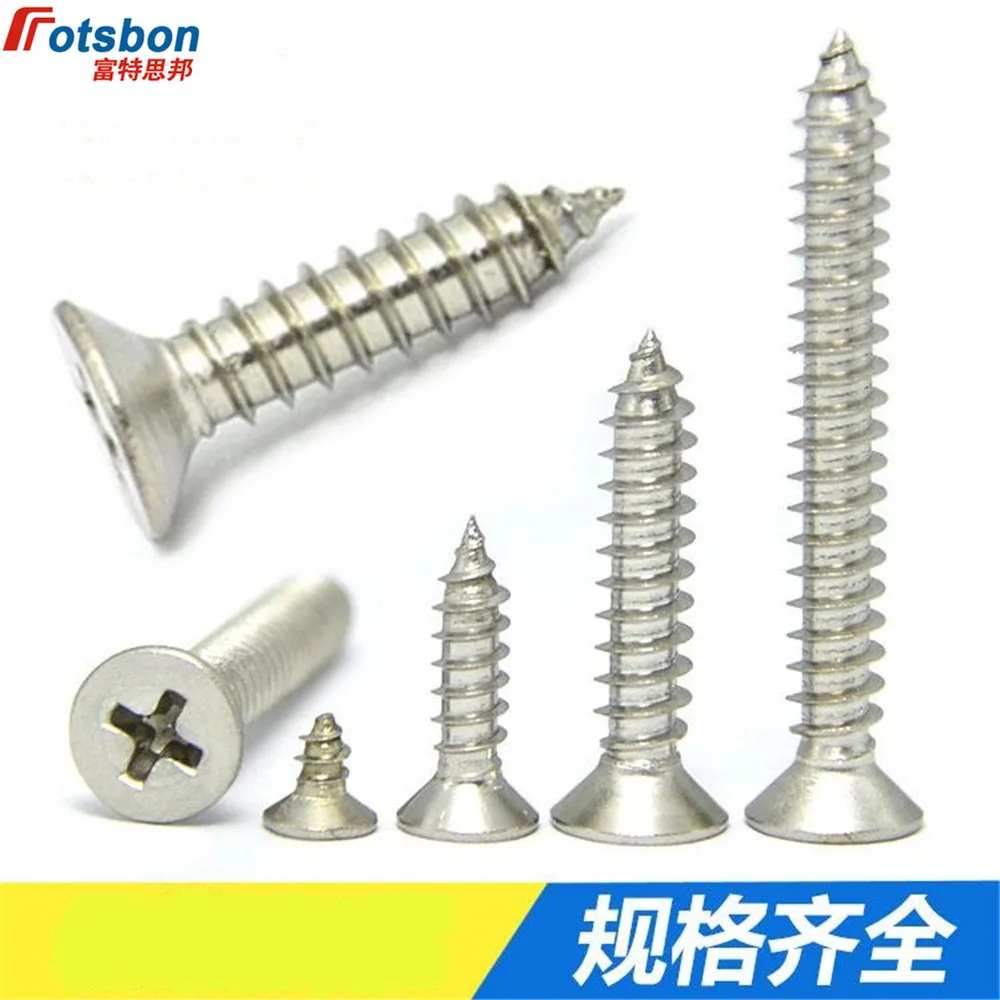 M5 поперечные утопленные винты с плоской головкой потайные Саморезы Из