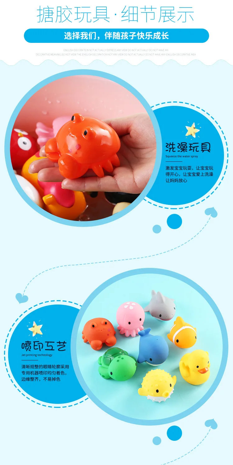 Brinquedos de Banho da Criança Adorável dos Desenhos Animais de Borracha Animados Mini Macia Squeeze Som Banheira Água Jogo Conjunto Bebê Engraçado Chuveiro Presente 8 Pçs 4 de borracha macia, conjunto de banho, de