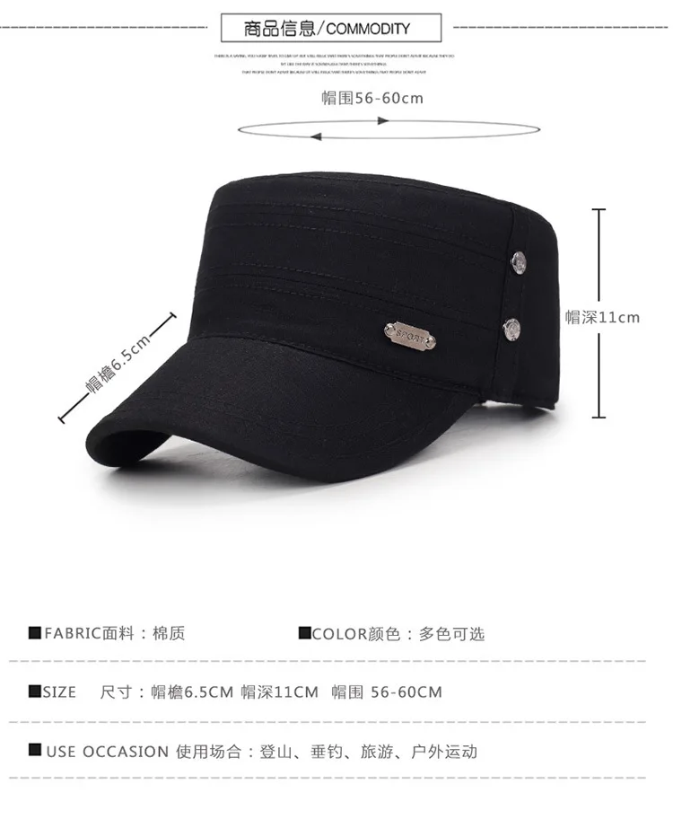 New Style Summer Outdoor Fashion Solid Color Hat Men's Women's Light Board Korean-style Pure Cotton Flat Cap Fashion Sports Sign