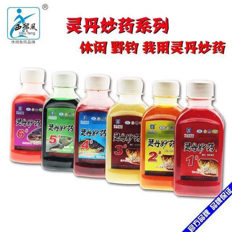 

Western Style Bait Sachets Additive Panacea Series Crucian Carp Silver Carp yong Grass Carp Nest Material 280 Ml Bait