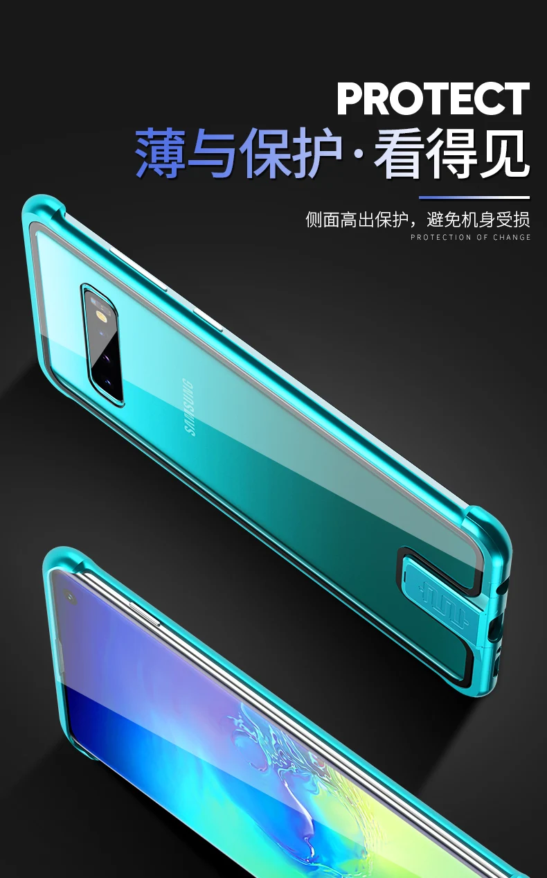 Тонкий Бескаркасный металлический чехол для телефона samsung Galaxy S10 Plus S10+ чехол из закаленного стекла чехол для samsung S10 5G металлический бампер чехол