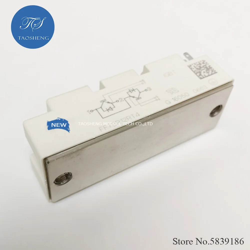 Модуль бтиз FF50R12RT4 FF75R12RT4 FF100R12RT4 FF150R12RT4 50A75A100A150A 1200 в 1700 с эмиттерным управляемым