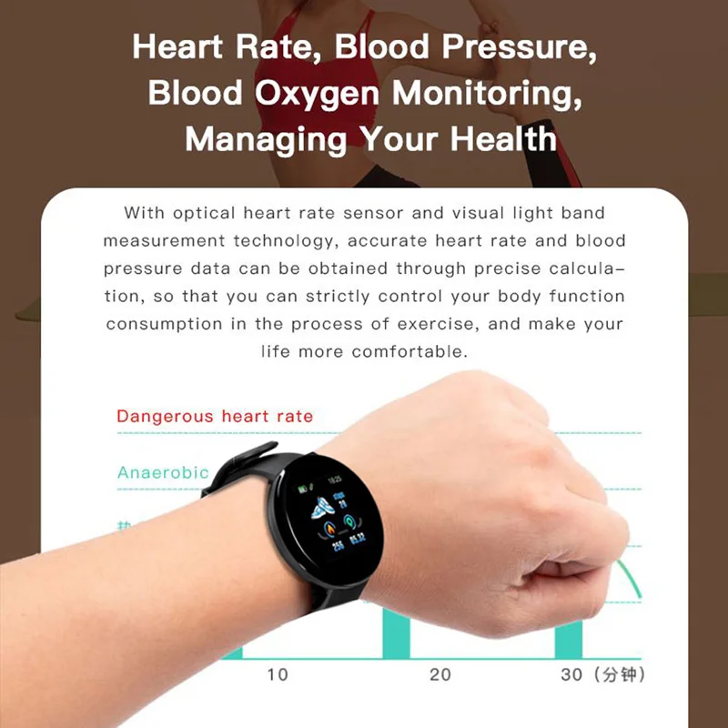  Hembeer Smart Watch D18 Fitness Watches Heart Rate Monitor Blood Pressure Blood Oxygen Measurement  - 4000121695915