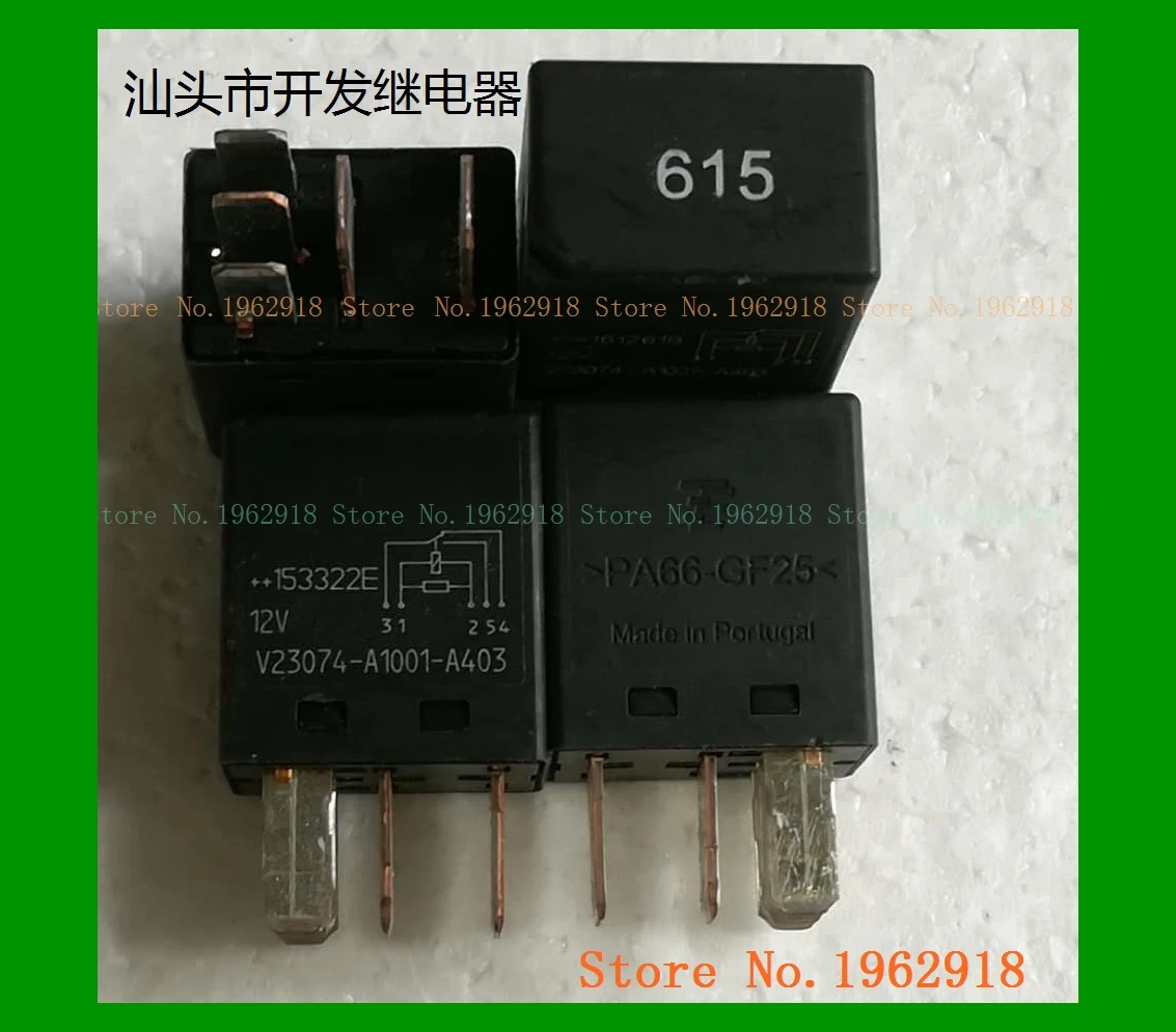 5 V23074-A1001-A403 12 В | Обустройство дома