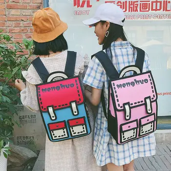 

Hot Women Girls 3D Jump Style 2D Drawing From Cartoon Paper Comic Backpack Bag Cubic Quadratic Element Student