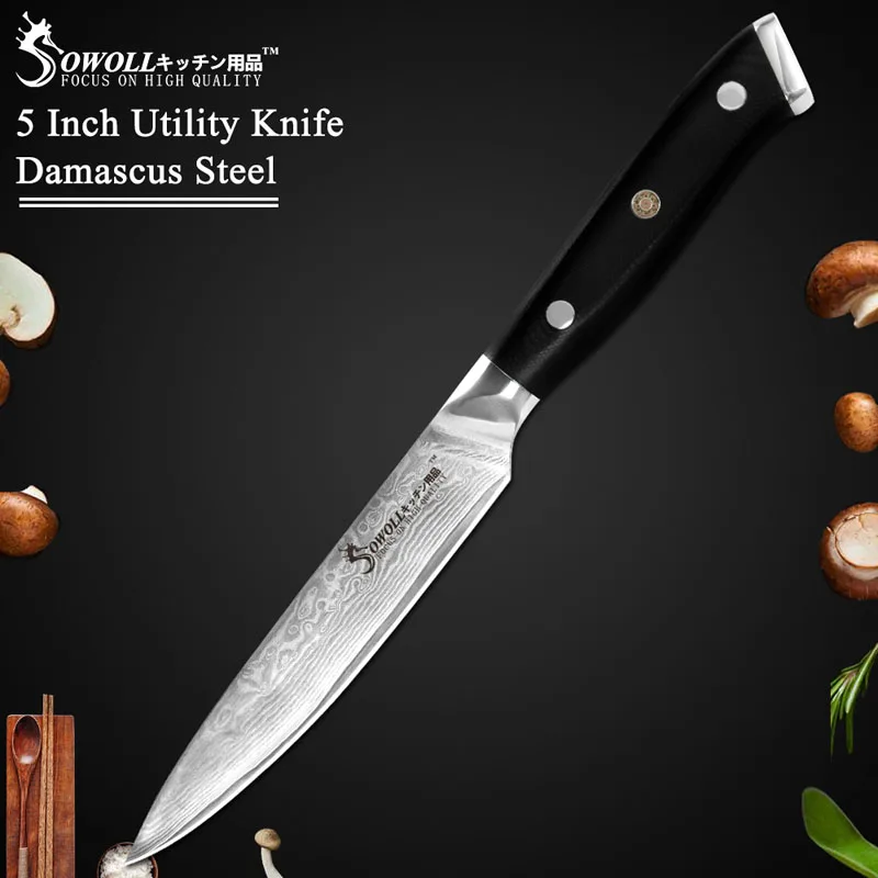 Sowoll Дамасские кухонные ножи VG10 Дамасская сталь шеф-повара Santoku нож для фруктов нескользящий G10 Ручка красота дамасский узор - Цвет: 5 inch utility knife