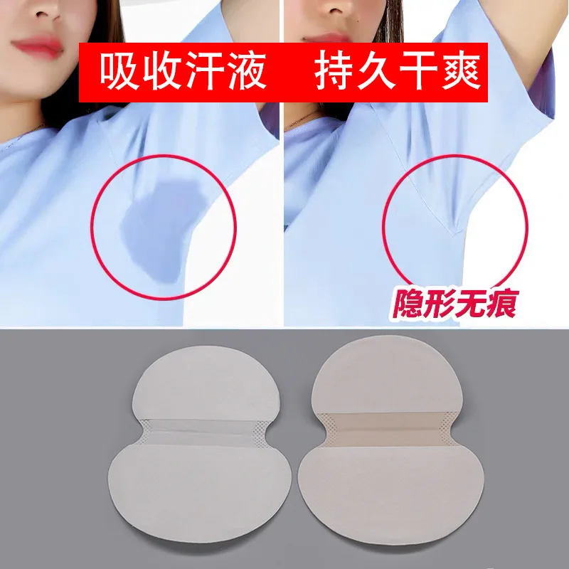 

10/30pcs Hot! Underarm Dress Clothing Armpit Care Sweat Scent Perspiration Pad Shield Absorbing Deodorant Antiperspirant