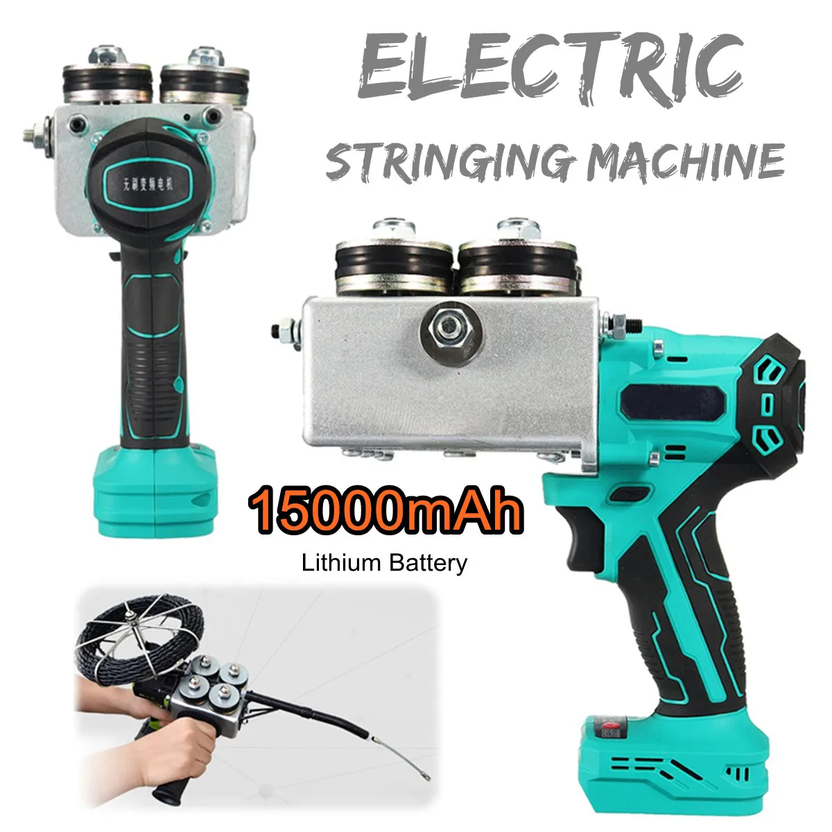 

Automatic Electric Charging Wire Cable Leading Machine 15000mAh Lithium Battery Guide Line Wire Cable Rod Duct Puller Tools 15M