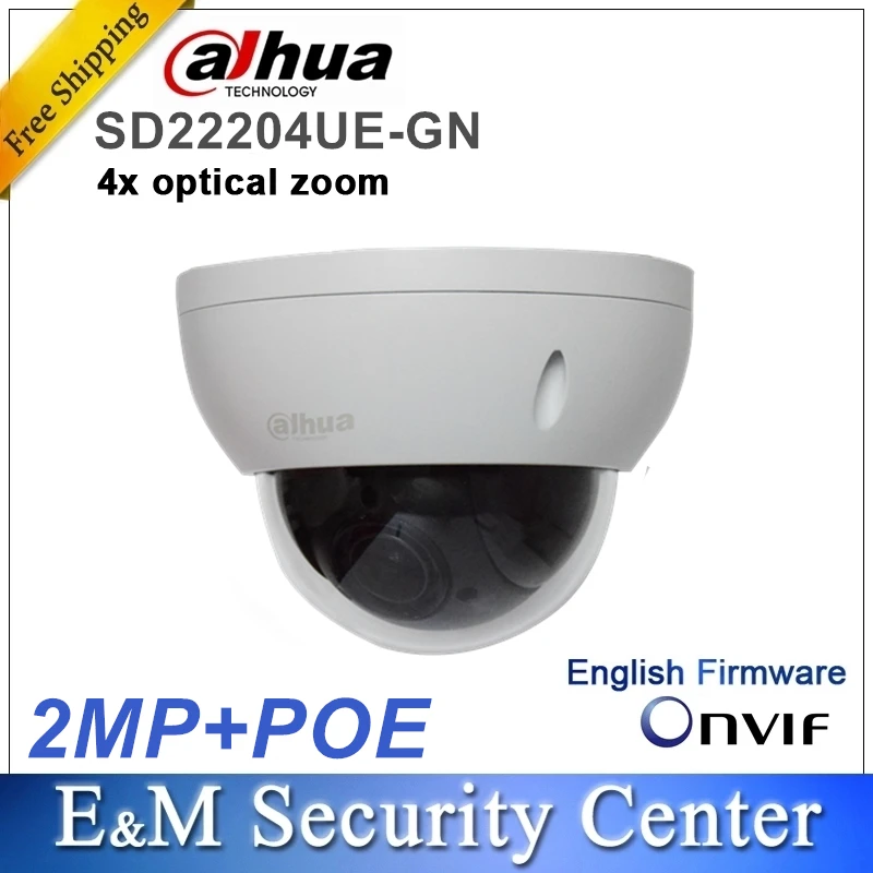 Оптовая продажа dahua SD22204UE-GN 2Mp заменить SD22204T-GN ночное видение IP Full HD сетевые мини PTZ