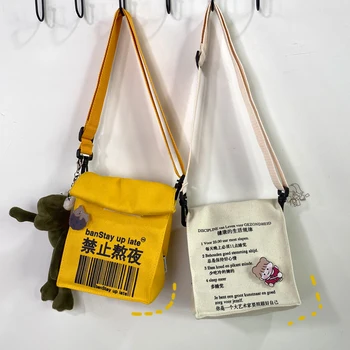 

It Is Forbidden To Stay Up All Night # HOT Small Bag Female Japanese Harajuku Student Canvas Bag Korean Wild Messenger Bag