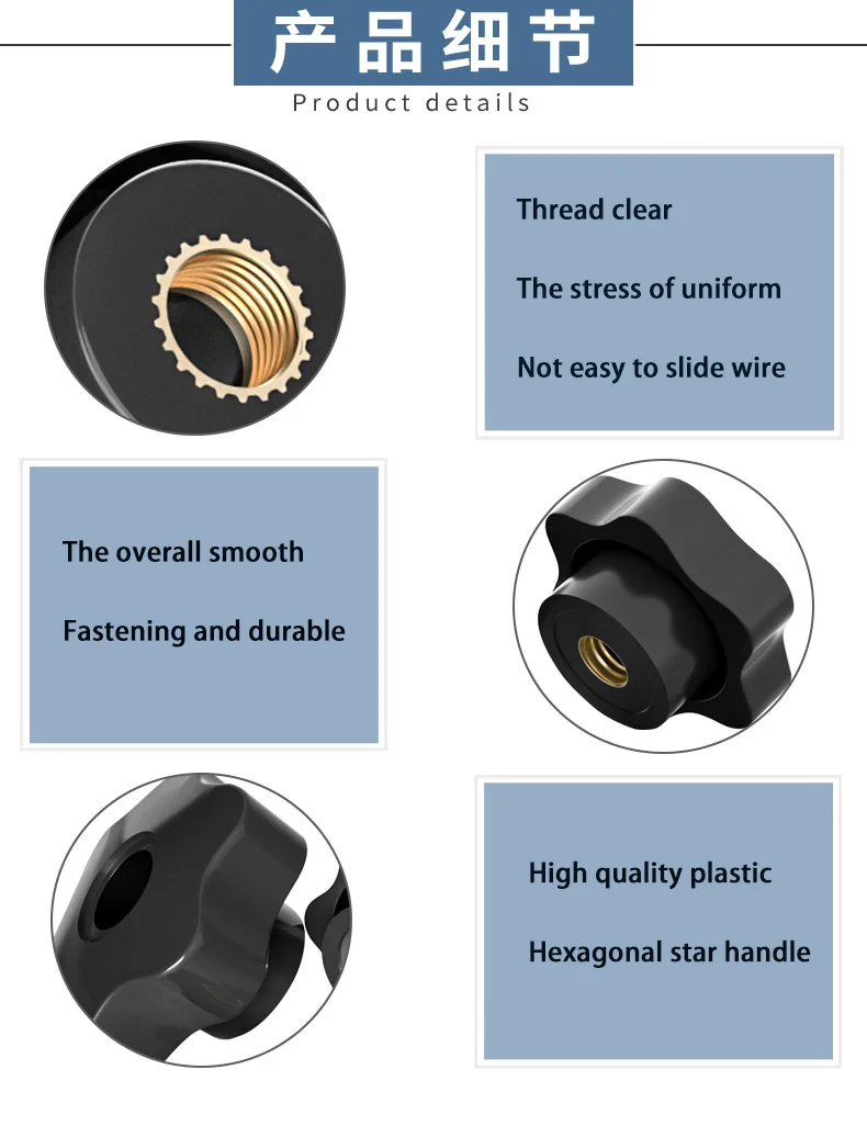 ecrou-though-nut-assortiment-crous-manuels-serrer-filetage