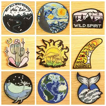 

DIY Van Gogh Space Stripe Mountain Travel Patch Embroidered Patches For Clothes Explore Nature Earth Iron On Patches On Clothing