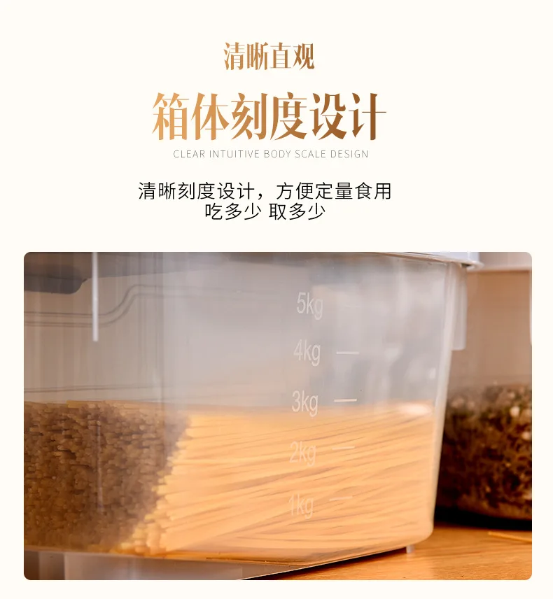 Help You Rice Bucket Storage Bucket Cereal Container Storage Box Plastic Storage Bucket Flip Sealed Pest Control Rice Bucket Gra