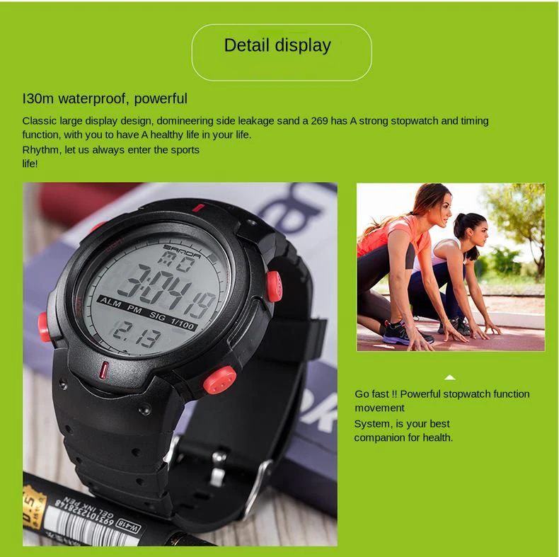 Sanda Watch Male Electronic Watch Junior High School Student Male Watch Youth Leisure Waterproof Luminous Sports Men's Tide Kore