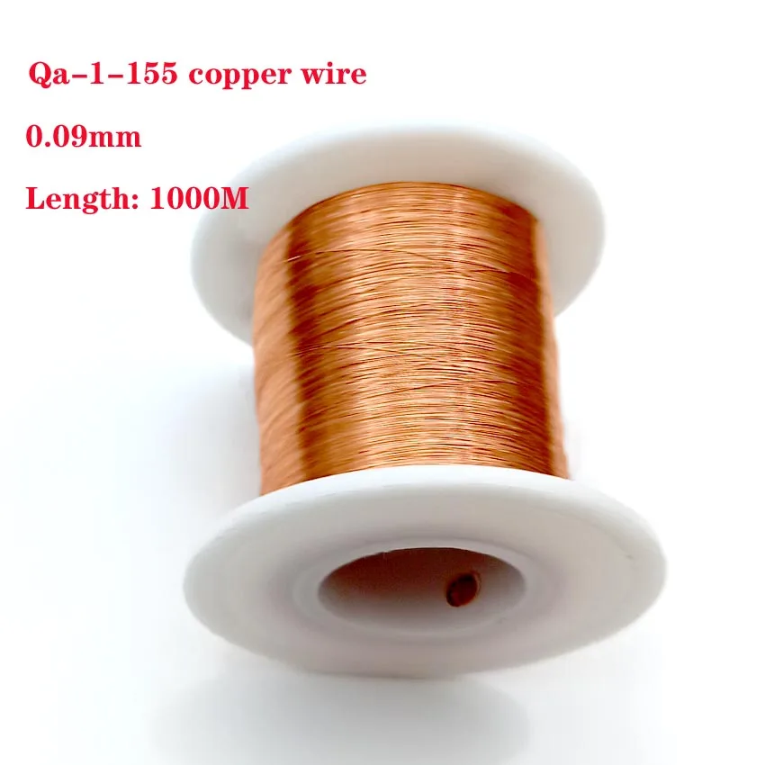 폴리우레탄 에나멜 구리 와이어 QA-1-155, 0.08mm, 0.09mm, 1000 m, 0.08mm x 1000 m, 0.09mm x 1000 미터/p