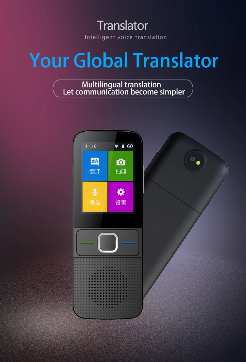 Offline online WiFi T10 portable intelligent voice translation pen 137 multi-national language translation is conducive to learn
