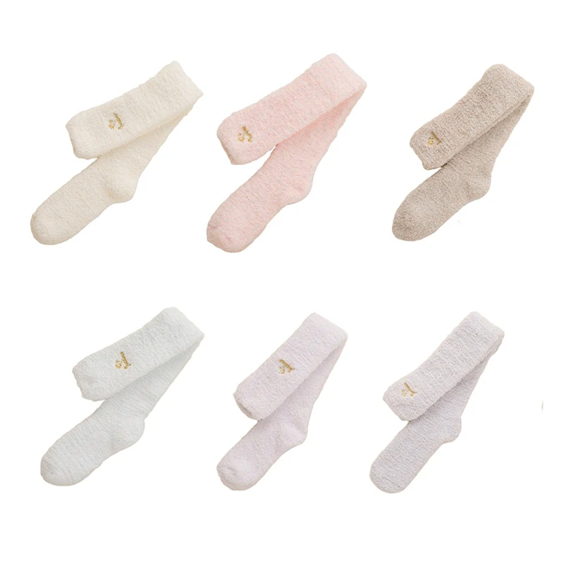 Новые зимние женские теплые однотонные длинные носки коралловые бархатные флисовые повседневные женские пушистые домашние носки-Тапочки