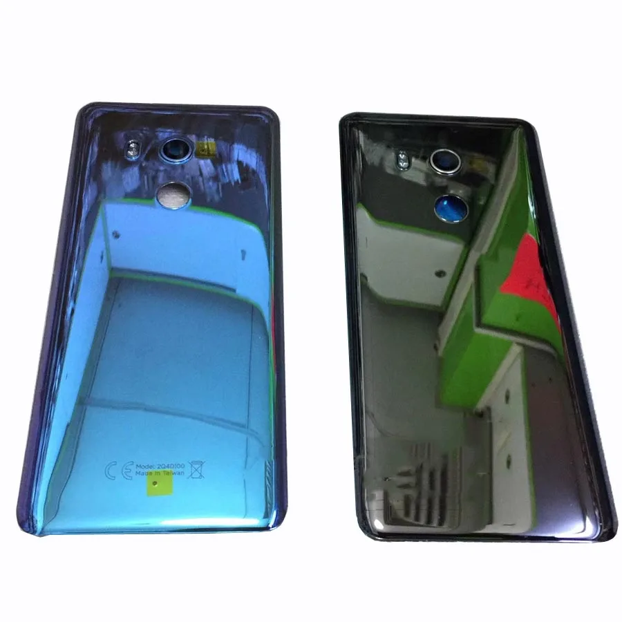 u11 plus (2)