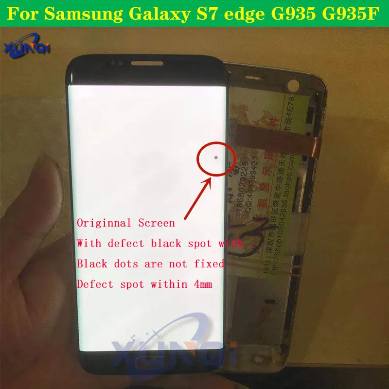 

New G935F LCD For Samsung Galaxy S7 Edge LCD With Frame Spot Super AMOLED For Samsung S7 Edge LCD Screen With Black Dot Display