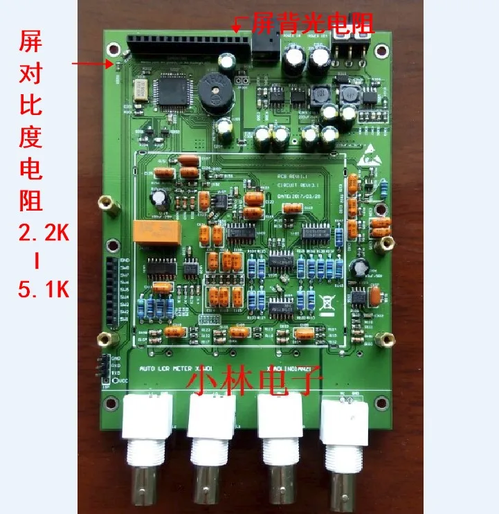 XJW01 0.3% LCR Цифровой Электрический мост DIY kit|Замыкатели| |