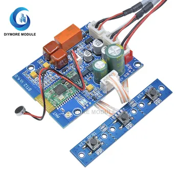 

CSR8645 Bluetooth 4.0 Audio Receiver Board HIFI APT-X Lossless Music MP3 Receiving for Headphone Speaker Amplifier