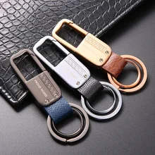 Универсальный 2020NEW прекрасный подарок в коробке высококлассные кожа цинковый сплав автомобиля Стилизация брелка брелок для ключей кольцо индивидуальное качество